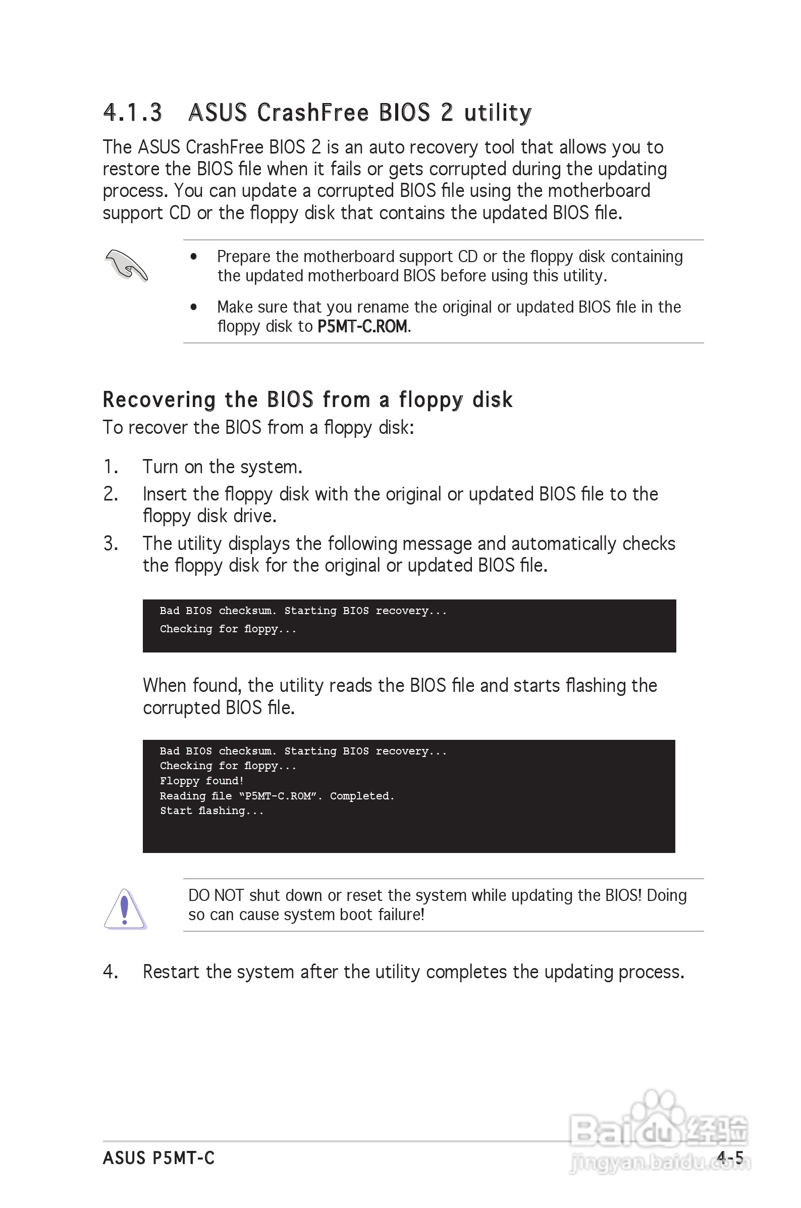 华硕 P5MT-C型主板说明书:[7]