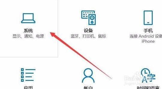 手机怎么投屏到电脑 怎么编辑录屏视频