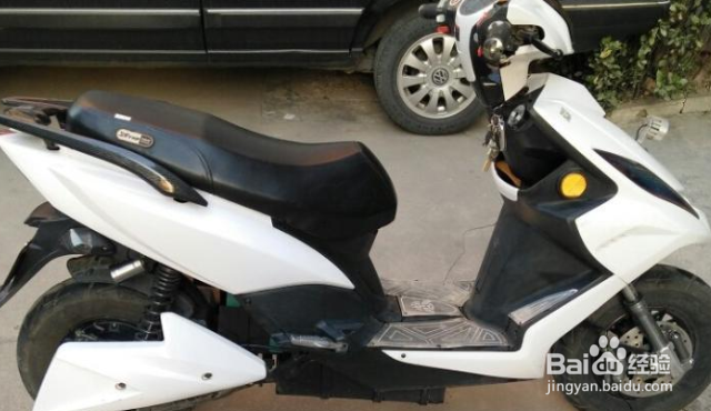 电动车怎么寄回家?