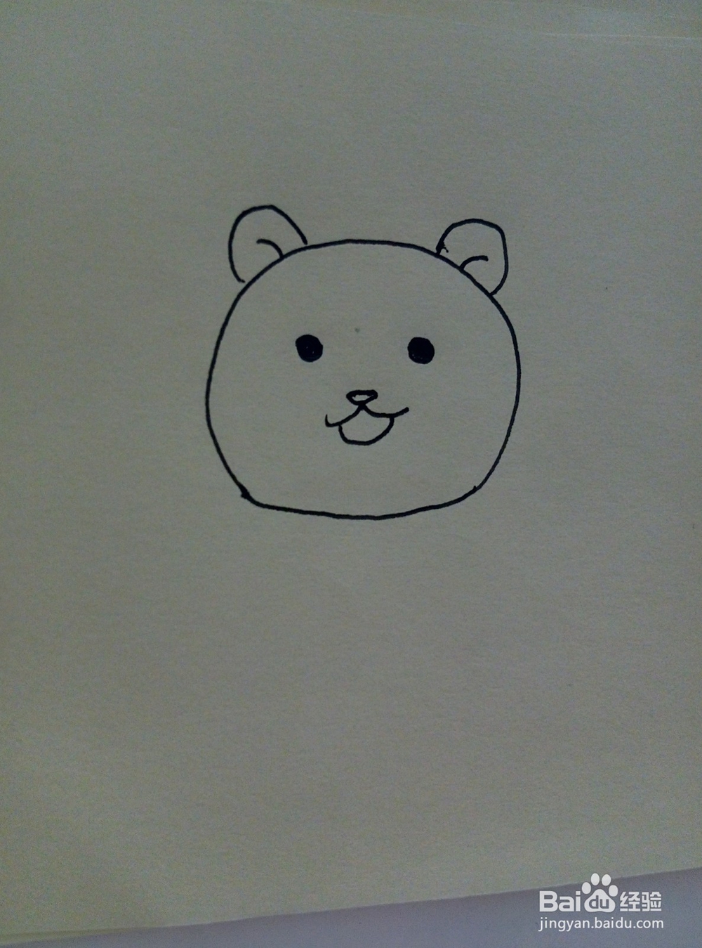 怎么画一头可爱的小狮子少儿简笔画