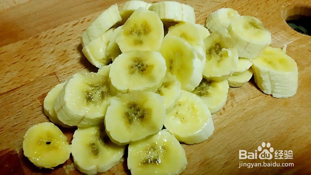 水果美白的方法小窍门