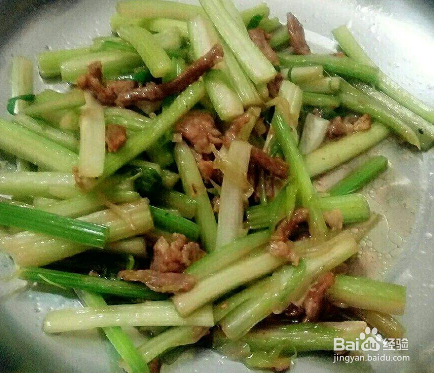 芹菜怎么做才好吃