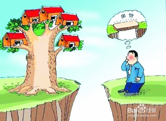 上海银行小额贷款的申贷条件