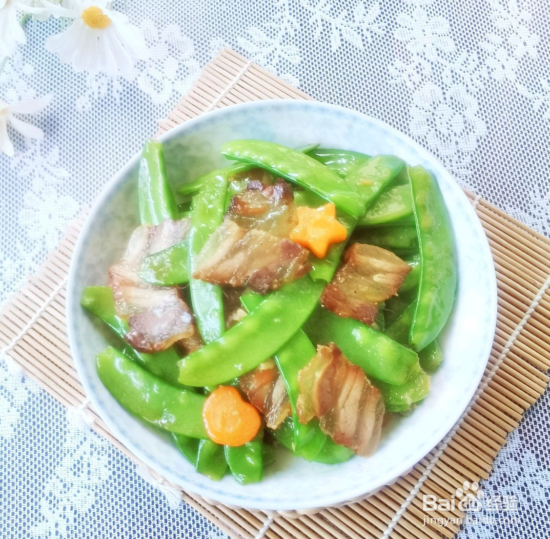 腊味炒荷兰豆的做法