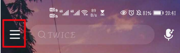 网易云音乐如何赠送黑胶会员
