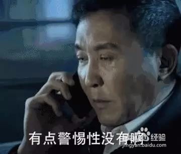 油光满面竟然不是油性皮肤!