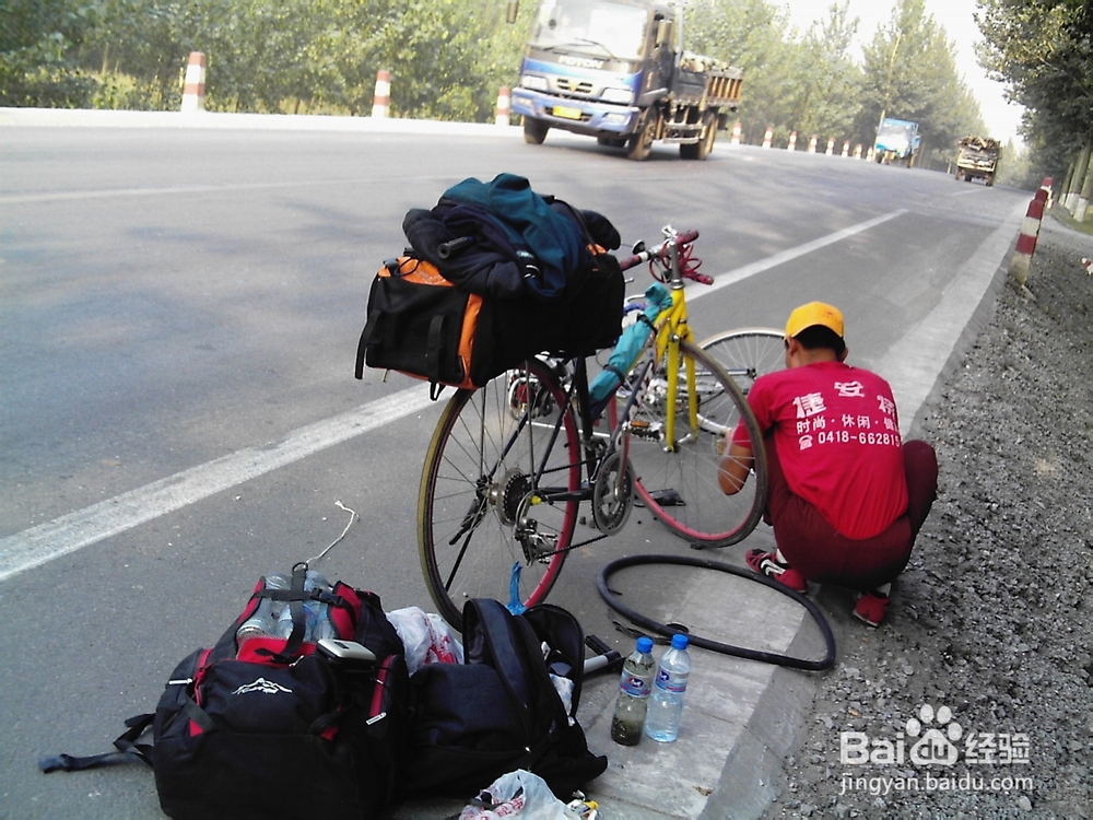 快乐骑行要点大略 -中老年朋友骑行经验