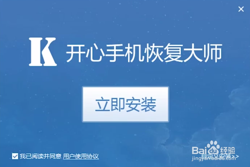 手机微信里的聊天记录怎么备份与迁移