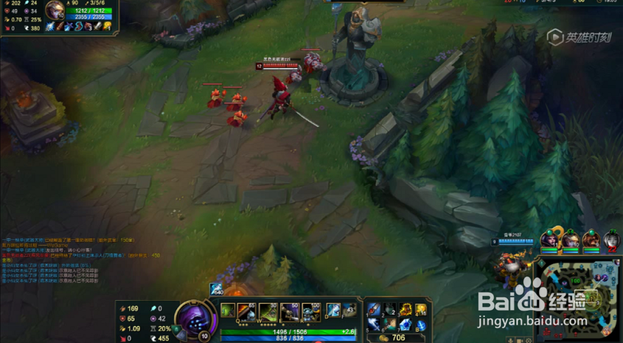 #我来了#英雄联盟武器大师混伤打野怎样出装