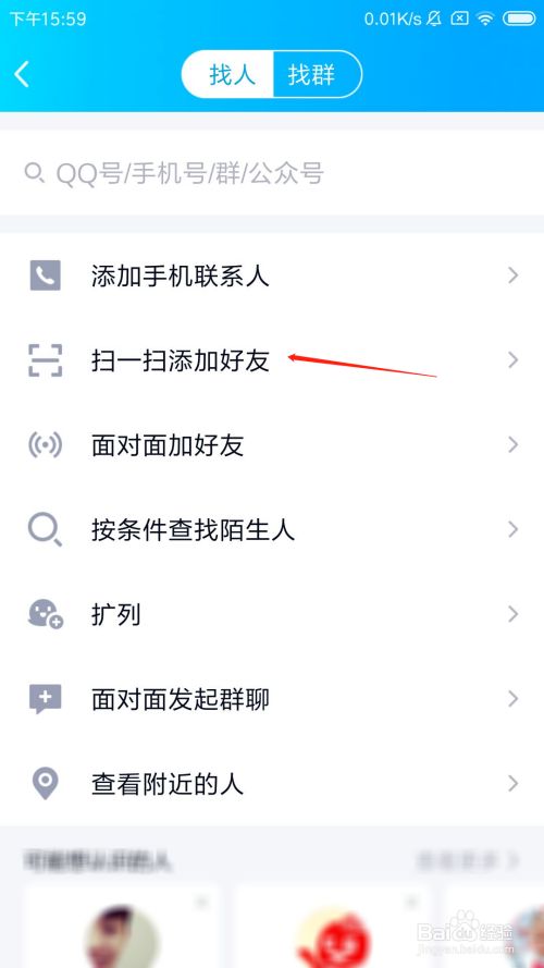 9bc92713e8e5eceeb8bb3b99cc704618dfda7a5d.jpg?x-bce-process=image%2Fresize%2Cm_lfit%2Cw_500%2Climit_1%2Fformat%2Cf_jpg%2Fquality%2Cq_80