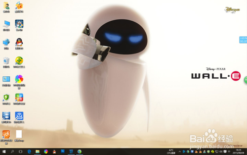 win10如何在任务栏显示QQ,任务栏显示隐藏程序