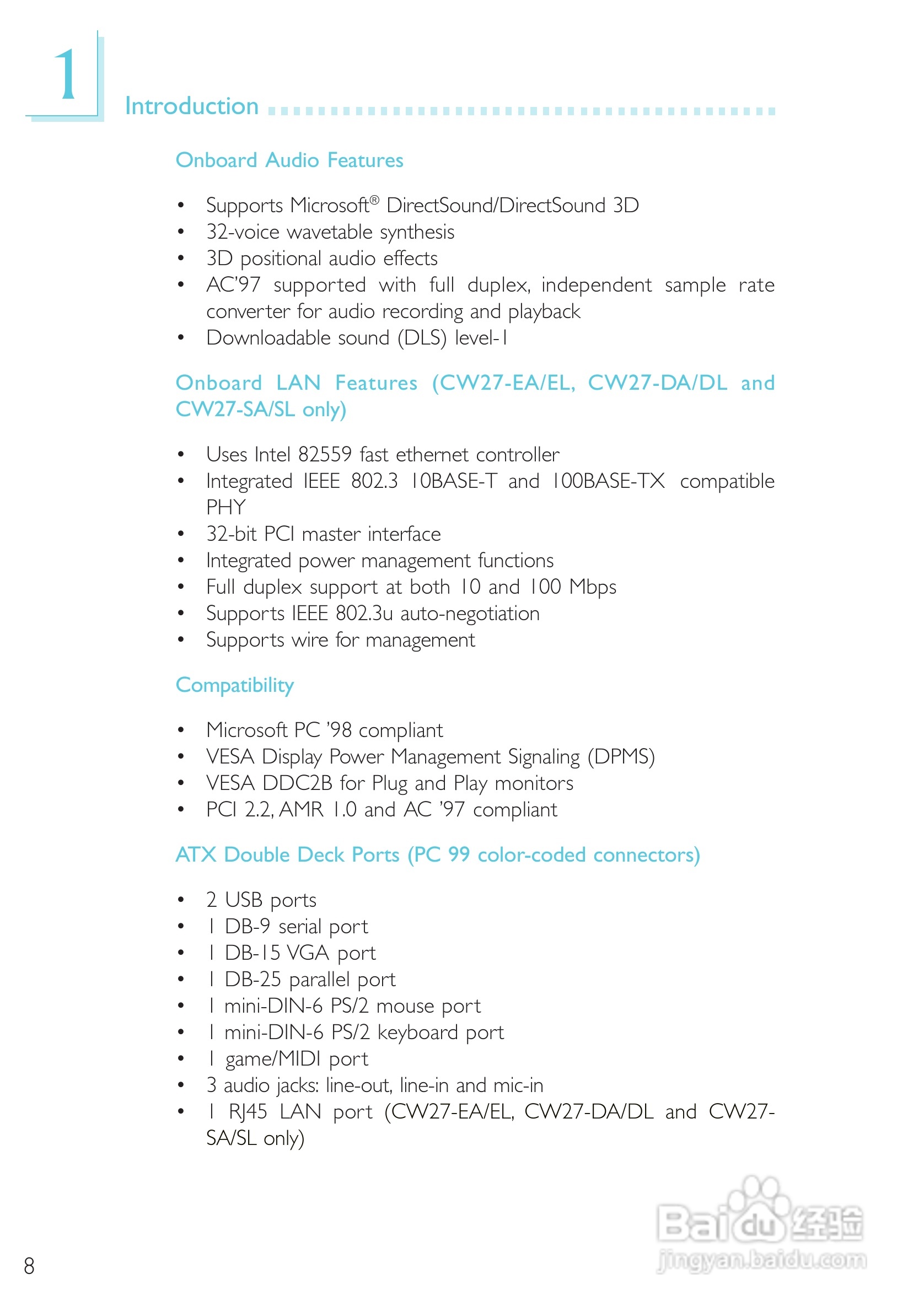 友通CW27-EA型主板说明书:[1]