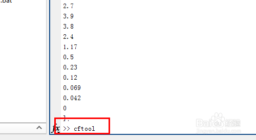 matlab曲线拟合怎么做