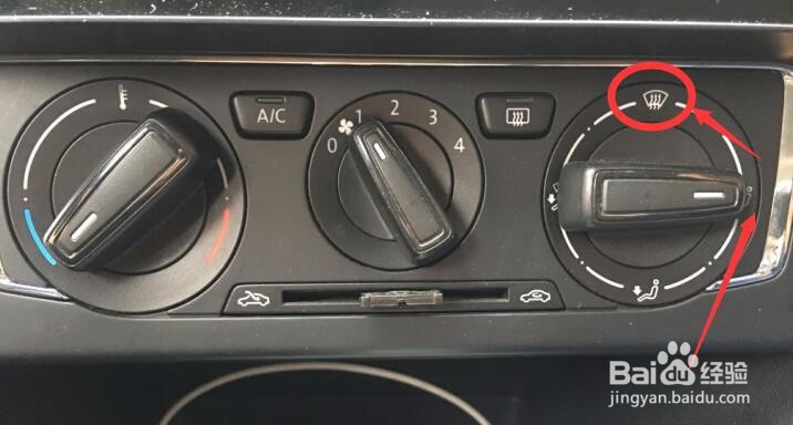 冬天怎么开空调车窗不起雾