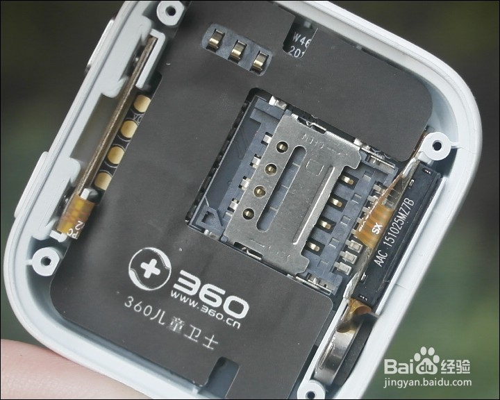 360儿童手表3S版开箱晒物