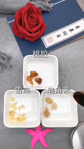 桃胶牛奶怎么做?