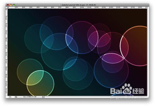 制作渐变色彩圆圈壁纸的PS技巧