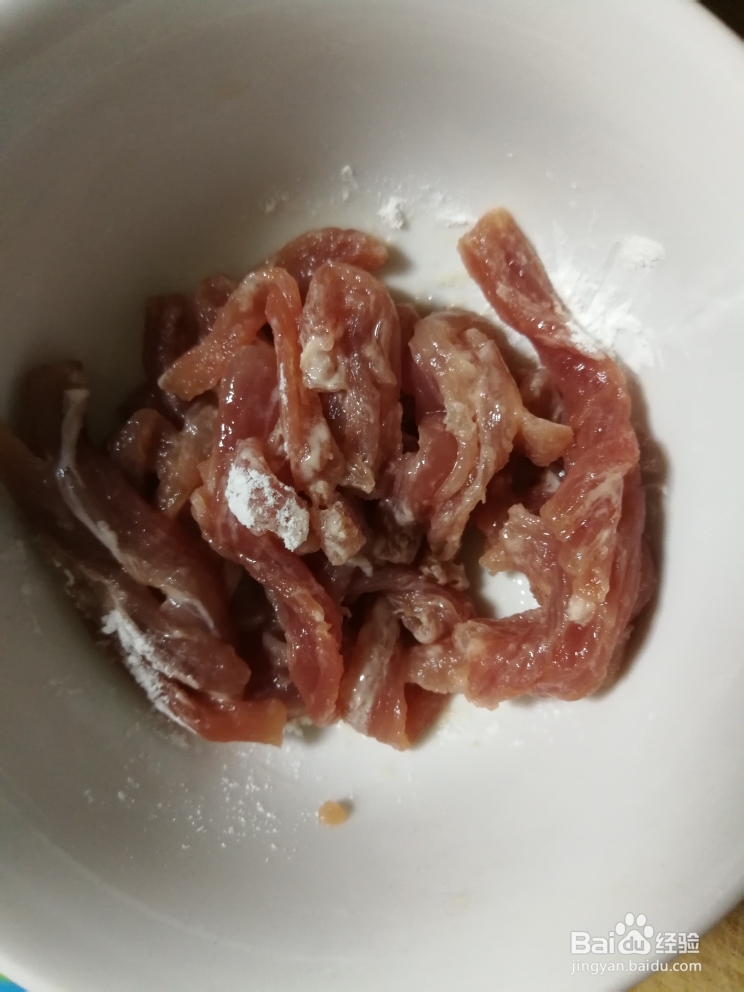无法抵挡的杏鲍菇炒肉丝