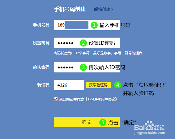怎么设置无线路由器?如何设置无线路由器?