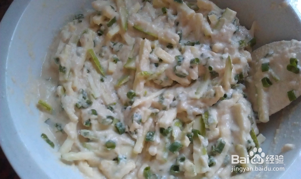 豆渣洋芋煎虾饼