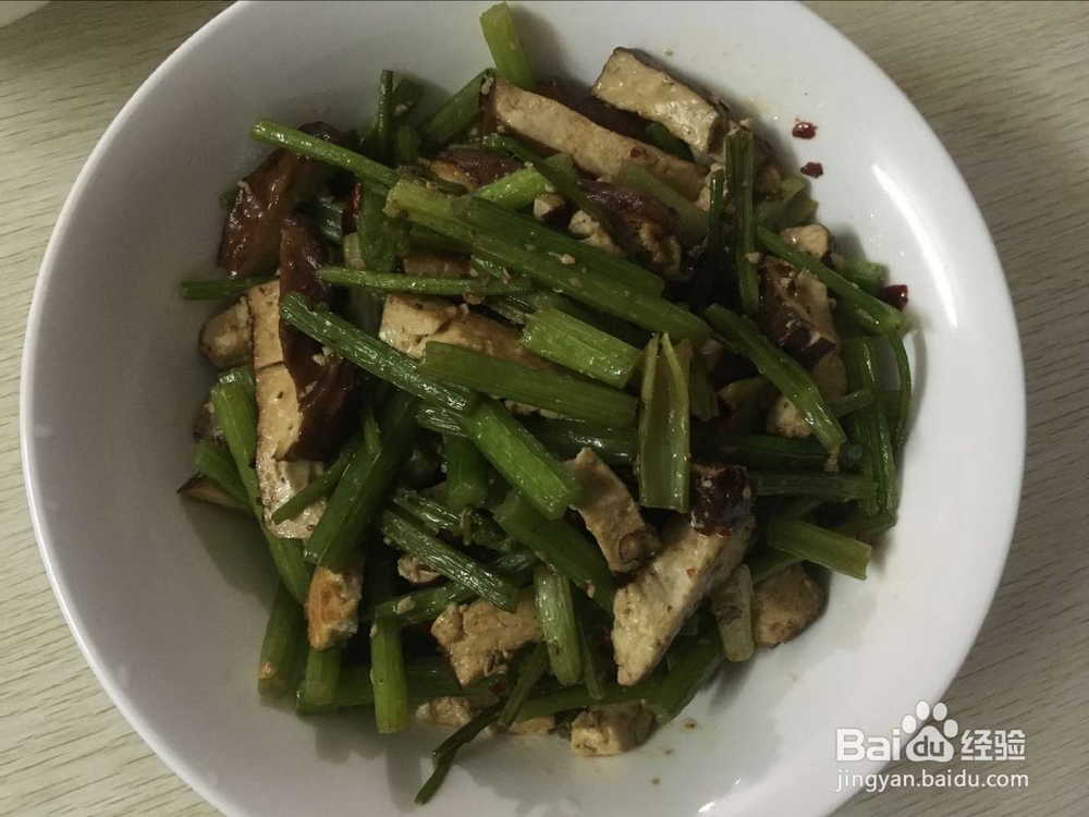 怎样做好一道美味的菜：芹菜香干