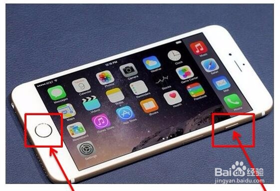 苹果iphone手机如何截屏