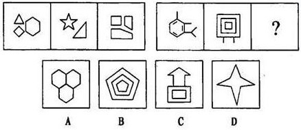 行政职业能力测验—判断推理—图形推理剖析