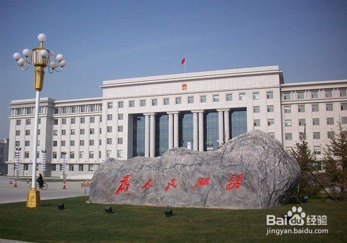 如何创建农业科技园区