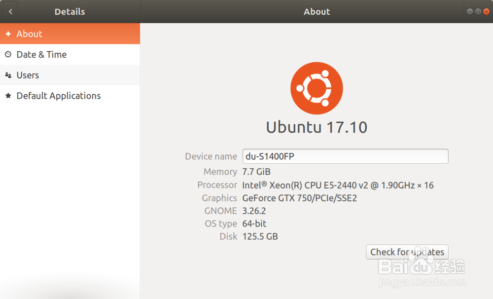 <b>Ubuntu17.10、解决安装网易云音乐后无法打开</b>