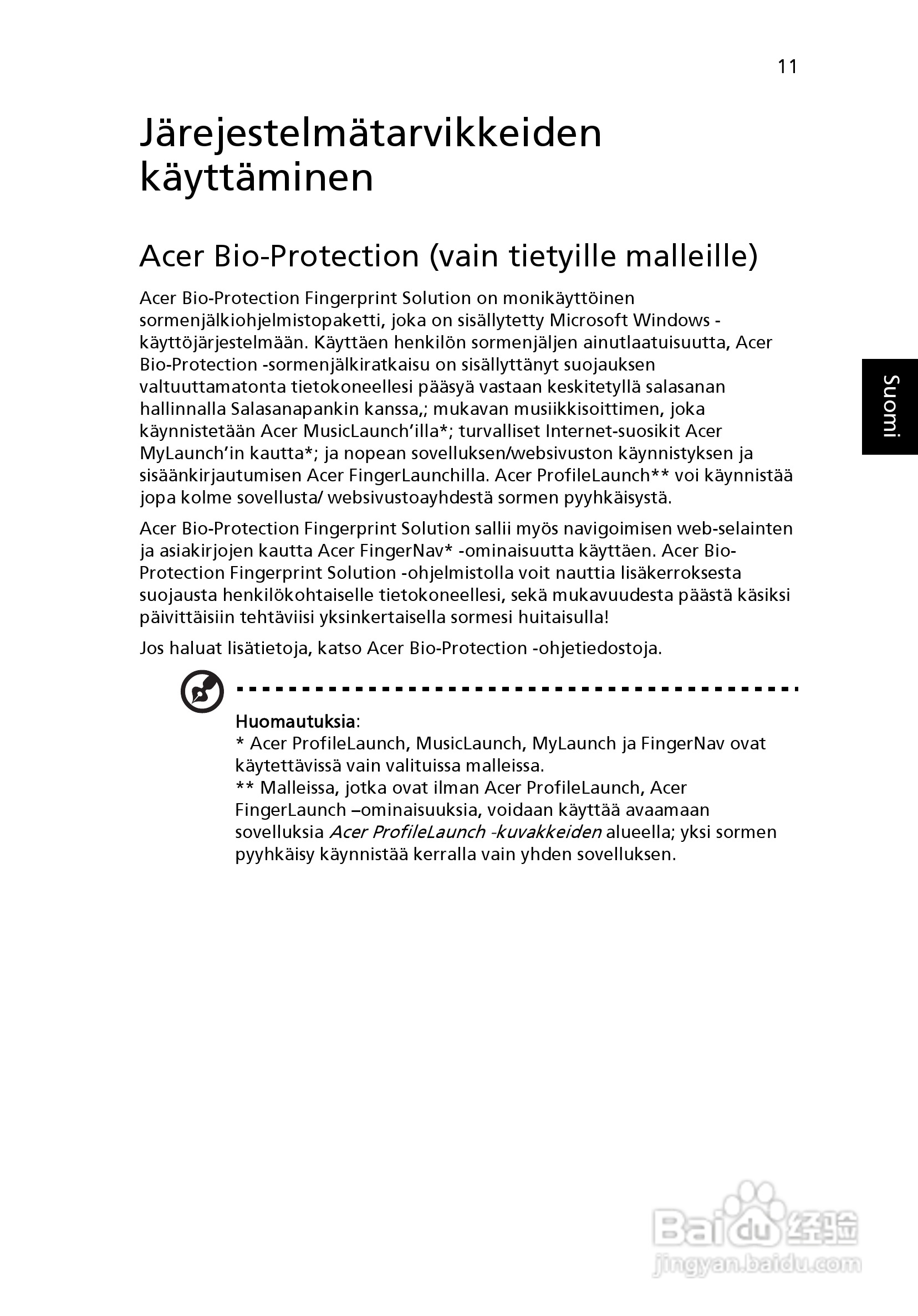 ACER宏基Aspire 5741ZG笔记本说明书:[80]