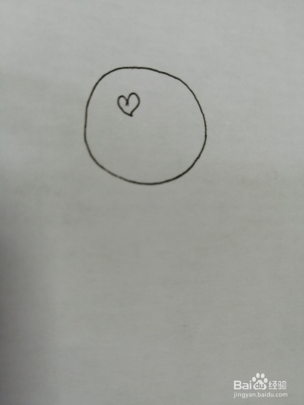 流口水的小人怎么画