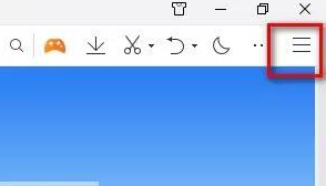 QQ浏览器怎么设置默认浏览器防护