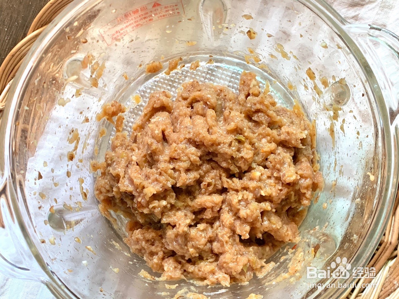 鲜肉汤圆怎么做