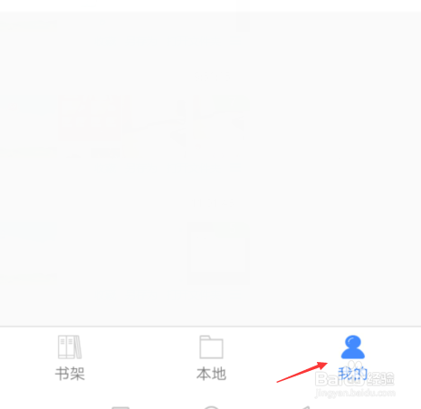 思读PDF如何显示本地pdf