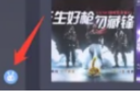 完美对战平台常用按键在哪绑定