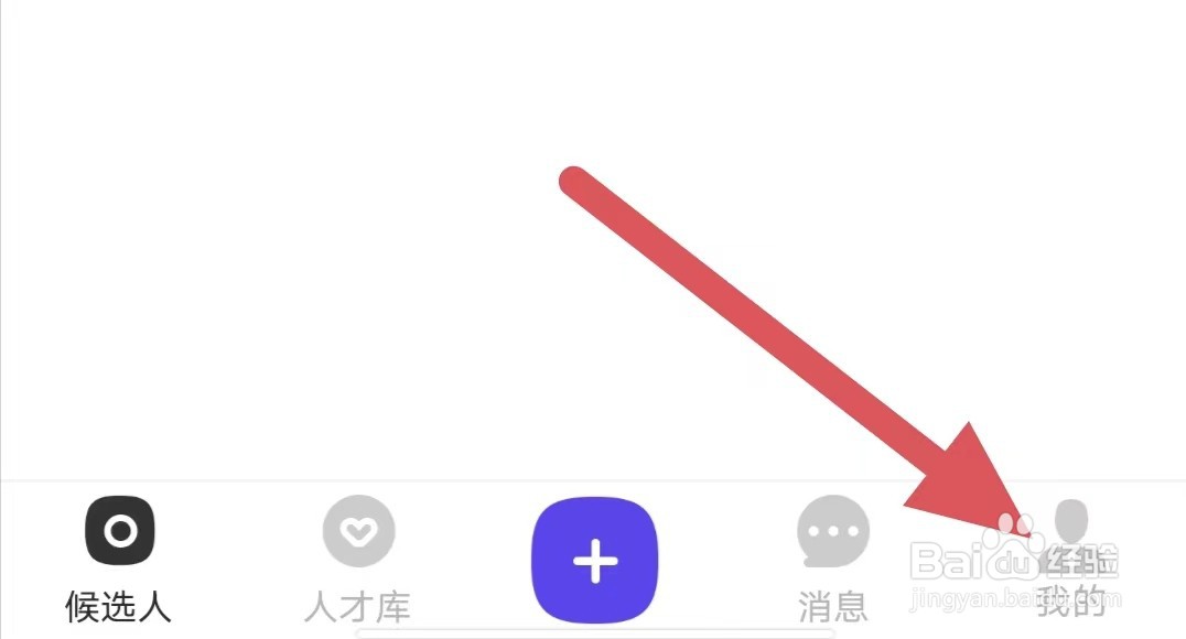 每天赚兼职怎么查看给我们评分