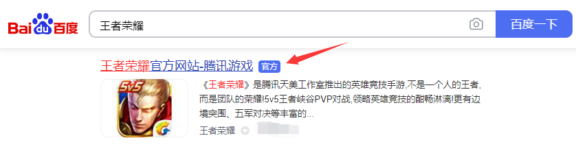 王者荣耀铠的新皮肤什么时候上线