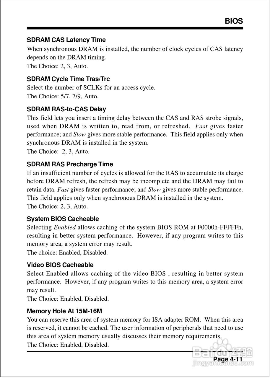 磐正EP-3ETM型主板说明书:[4]