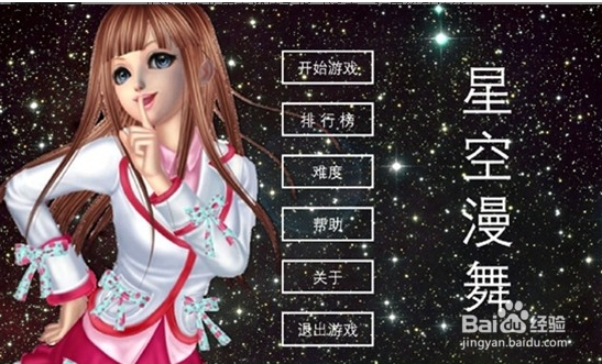 手机wp8系统热门游戏推荐