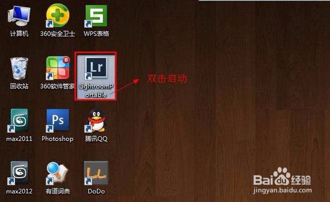 【Adobe Lightroom 4.4】32位/64位怎样下载安装