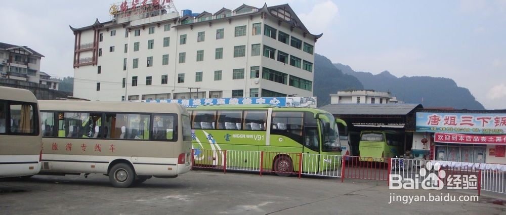 张家界春节自驾游攻略