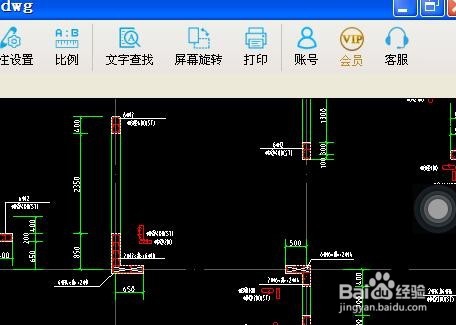 如何用CAD快速看图打印图纸