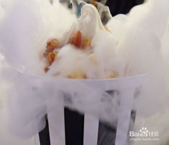 烟雾冰淇淋做法