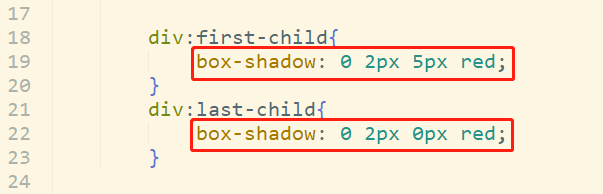 box-shandow用法详解