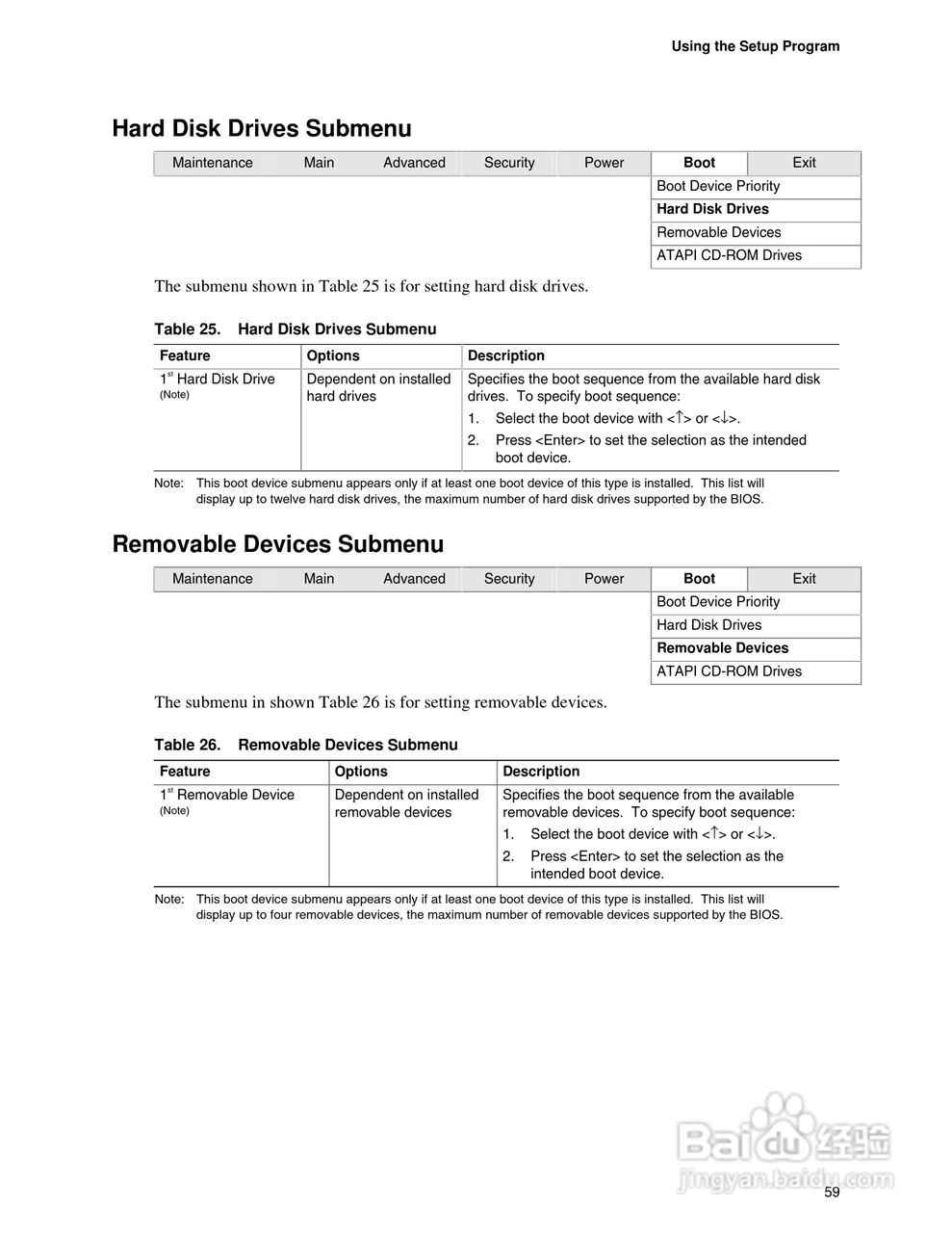 英特尔D845EPT2型主板说明书:[6]