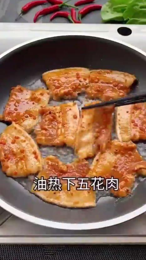 怎样做烤五花肉