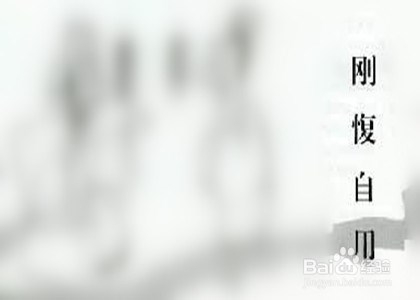 志愿填报方法