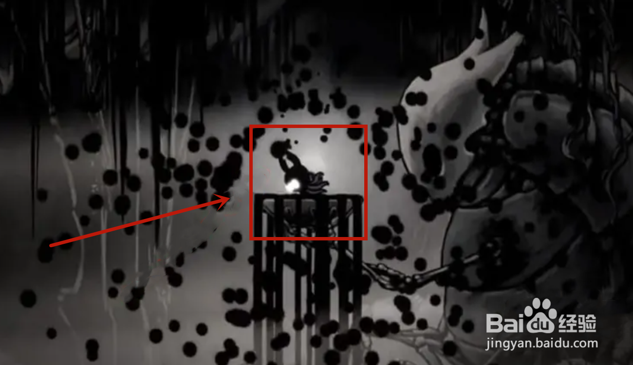 空洞骑士暗影冲击波怎么拿