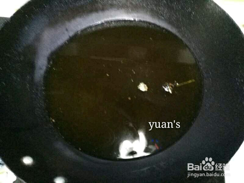 东北锅包肉的做法