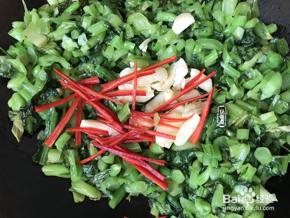 奶奶教你做素炒芥菜